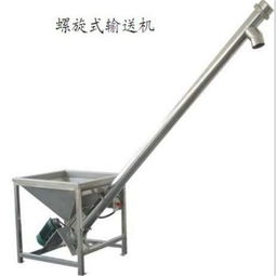食品粉料螺旋提升機技術參數與來圖定制方案解析