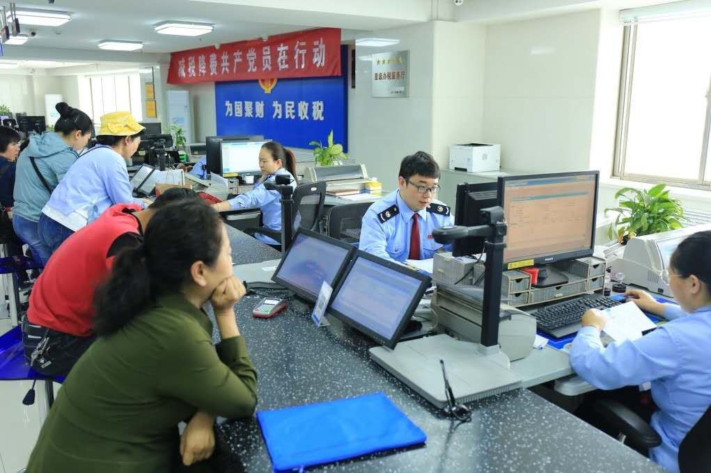 減下來的稅怎么用？高新技術企業這樣做——互聯網信息技術服務篇