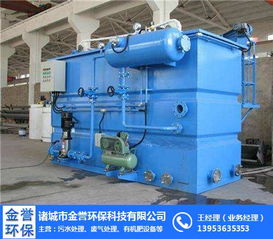 金譽(yù)環(huán)保科技 以精湛工藝打造高效氣浮機(jī)，助力新疆環(huán)保事業(yè)發(fā)展