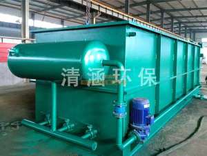 濰坊何處尋優(yōu)質(zhì)諸城溶氣氣浮機(jī)？——聚焦山東清涵環(huán)保科技