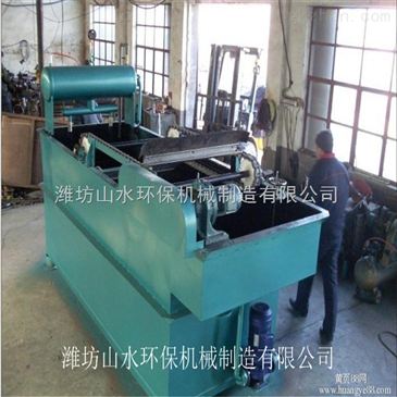 重慶專業(yè)水處理公司 溶氣氣浮機(jī)的卓越解決方案