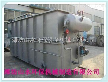 銀川市超級(jí)溶氣氣浮機(jī) 污水處理領(lǐng)域的全國性品牌力量