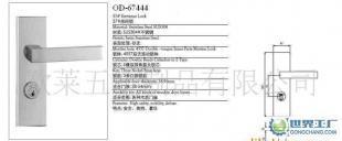 機(jī)械門(mén)鎖的選擇與安裝 為用戶(hù)詳解日式鎖、執(zhí)手鎖與機(jī)械鎖的特點(diǎn)