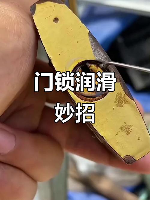 潤(rùn)滑油讓門(mén)鎖更流暢,機(jī)械設(shè)備不再卡頓
